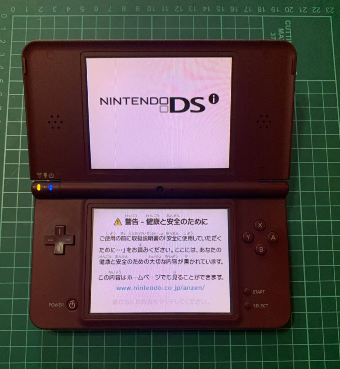 ニンテンドー DSi LL 本体　2台まとめて　動作品_画像4