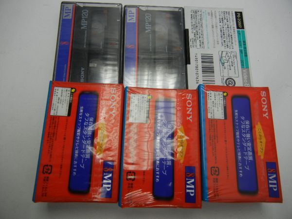 SONY MP Video8 TAPE 9pcs ● ソニー 8ミリ Metal 20分× 1本 スタンダード 120分 × 8本 ● ビデオテープ_画像3