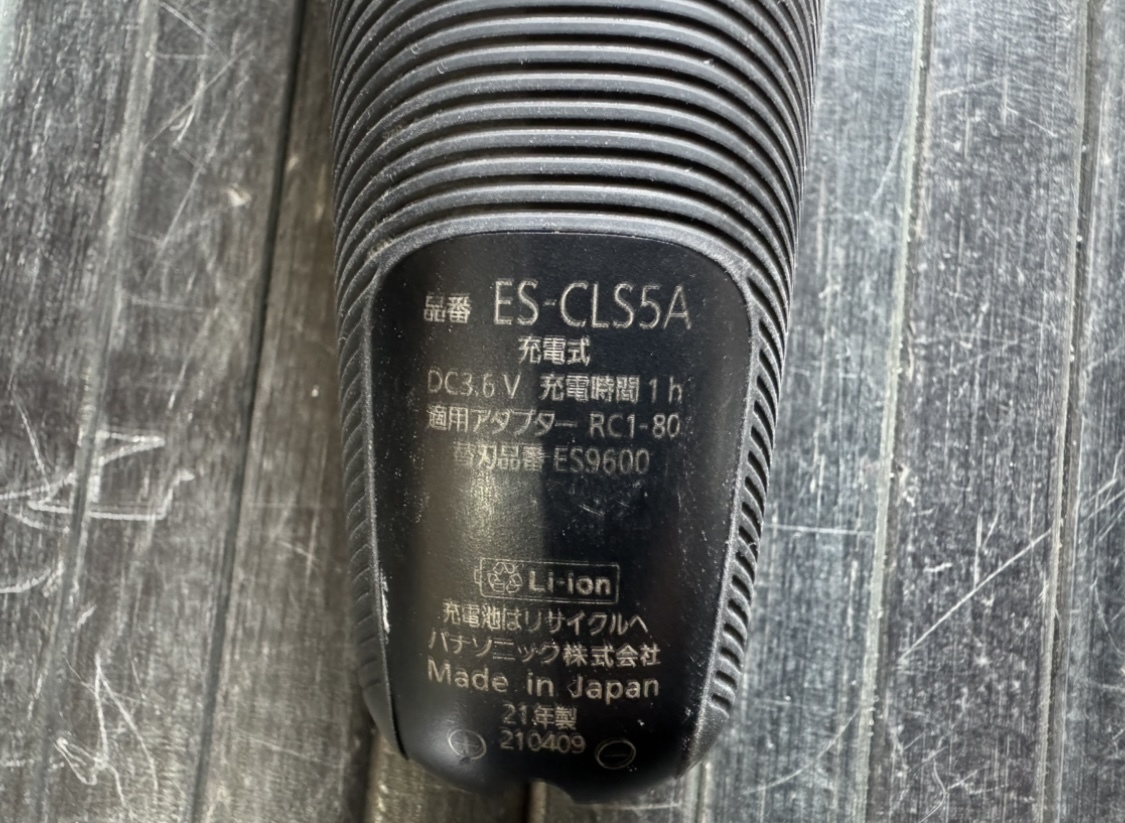 パナソニック ラムダッシュ リニア メンズシェーバー 6枚刃 ES-CLS5Aの画像5