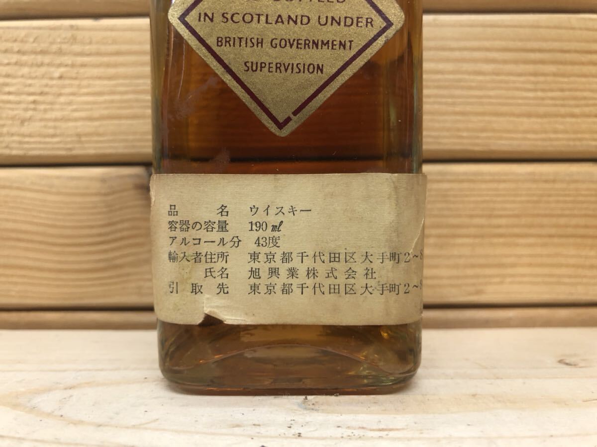ジョニー ウォーカー コルク栓 レッドラベル 特級 ミニボトル Johnny Walker RED LABEL スコッチ ウイスキーScotch Whisky 190ml 43％ 古酒_画像5
