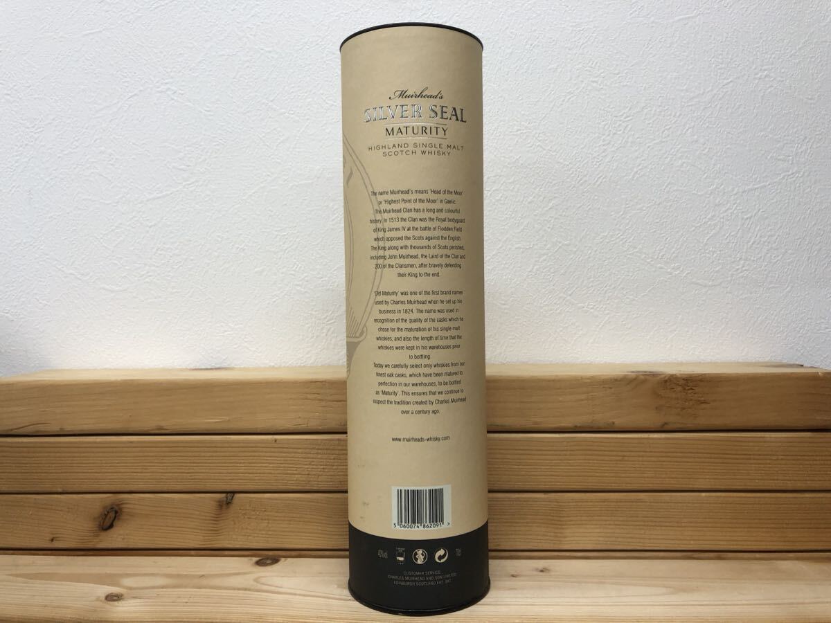 SILVER SEAL MUIRHEAD’S Single Malt シルバーシール ミュアヘッド シングルモルトスコッチ Scotch ウイスキー Whisky 700ml 40% 箱付_画像8