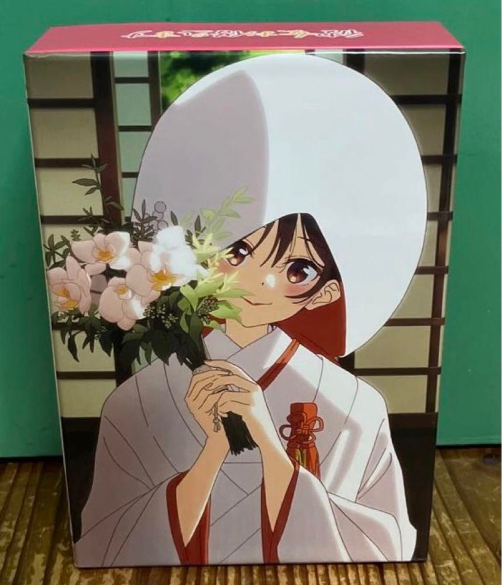彼女 お借りします 3期 Blu-ray ソフマップ全巻購入特典 全巻 彼女 お借りします 3期 Blu-ray ソフマップ全巻購入特典 全巻