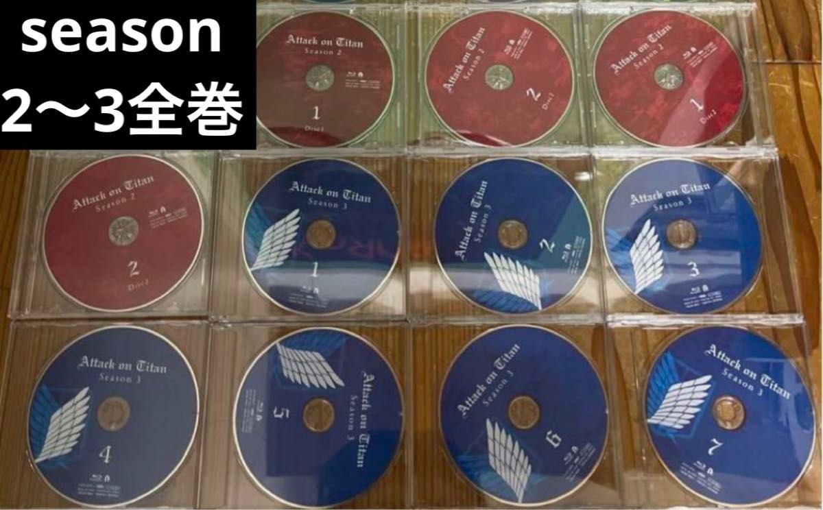 進撃の巨人　season2 3 Blu-ray 全巻セット