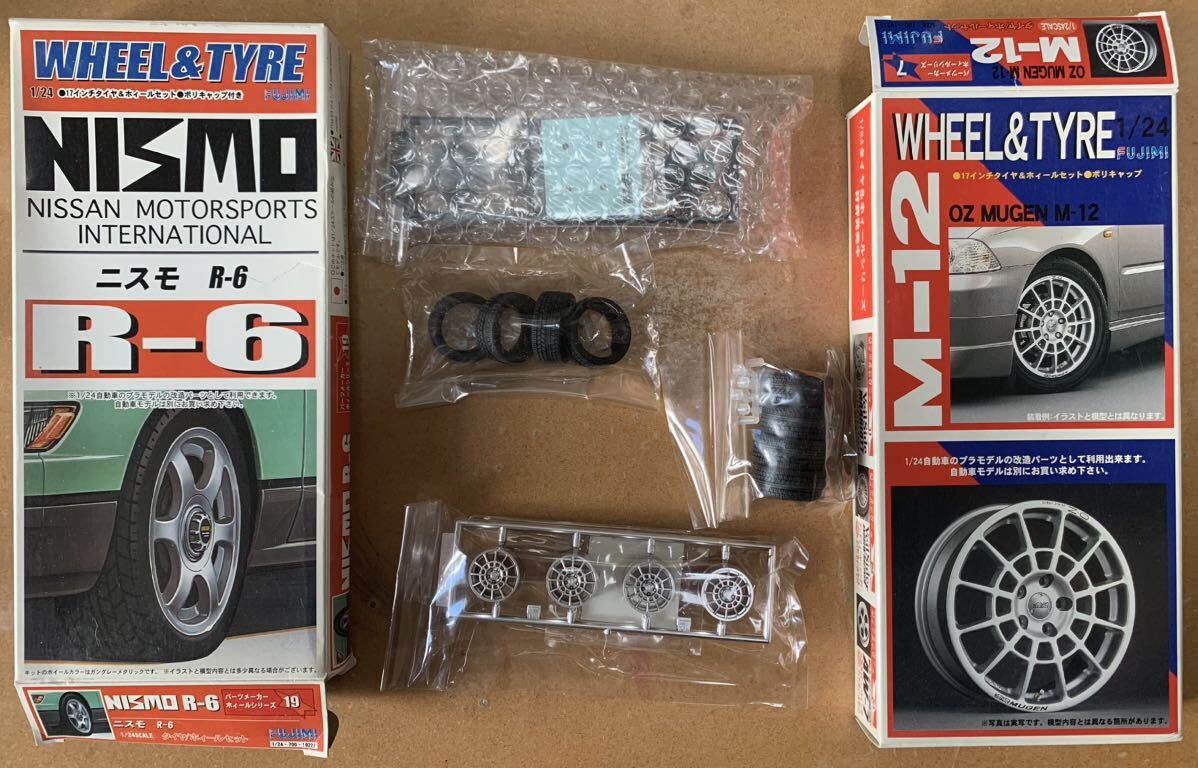 フジミ 1/24 ホイールセット・アオシマ ウイングパーツセットなど色々13点セット FUJIMI AOSHIMA OZ NISMO WORK ENKEI modex BRS VOLK_画像4