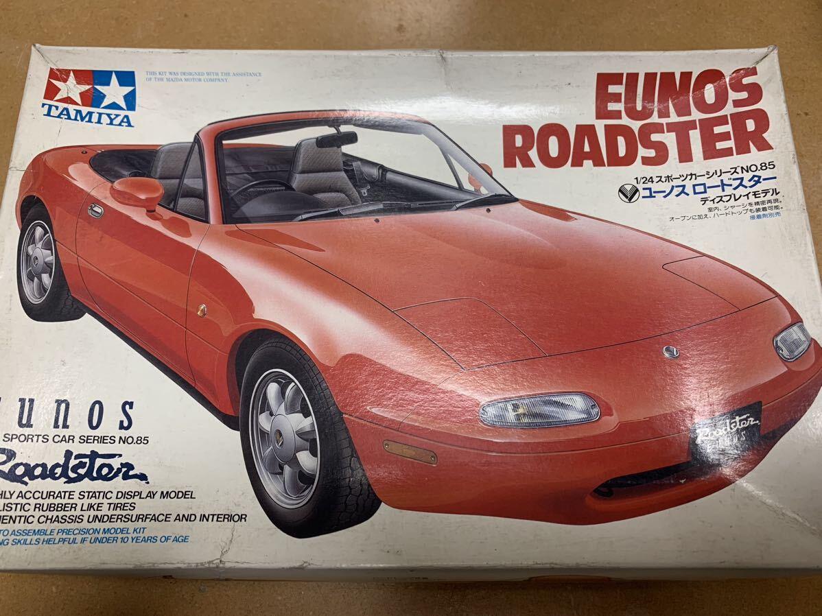 TAMIYA EUNOS ROADSTER タミヤ 1/24スポーツカーシリーズ ユーノス ロードスター 未組立（箱つぶれ有） オープンハードトップ選択可 田宮_画像1