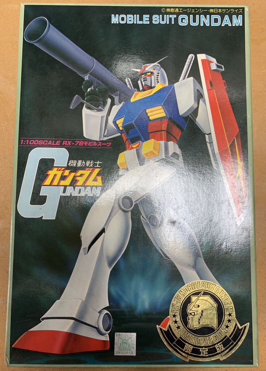 機動戦士ガンダム 1/100 RX-78 GUNDAM LIMITED VERSION 限定版 リミテッドバージョンガンダム ゴールドメッキ 組立済 ジャンク扱 バンダイ