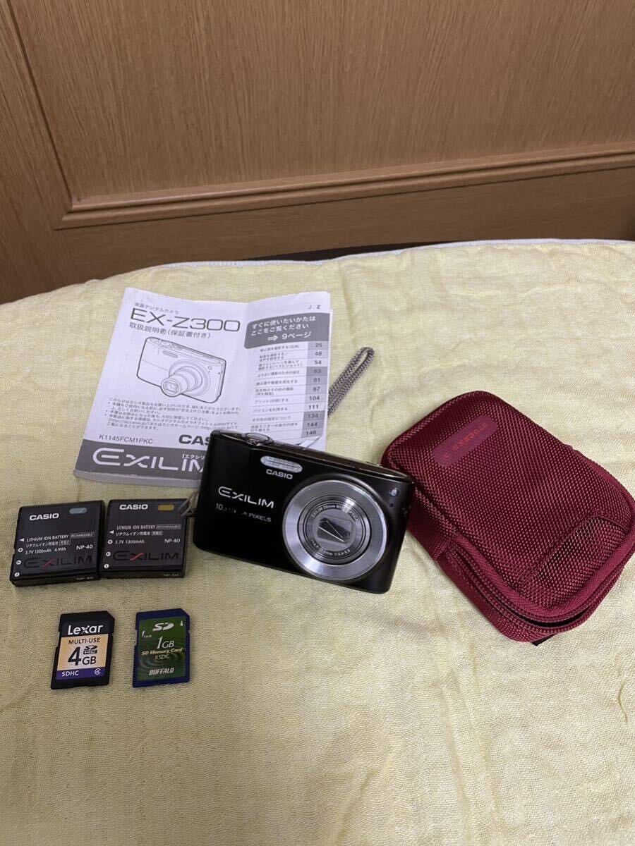 CASIO 液晶デジタルカメラ　EX-Z300 取説、ポーチ、電池2個付き，メモリーカード２枚付き