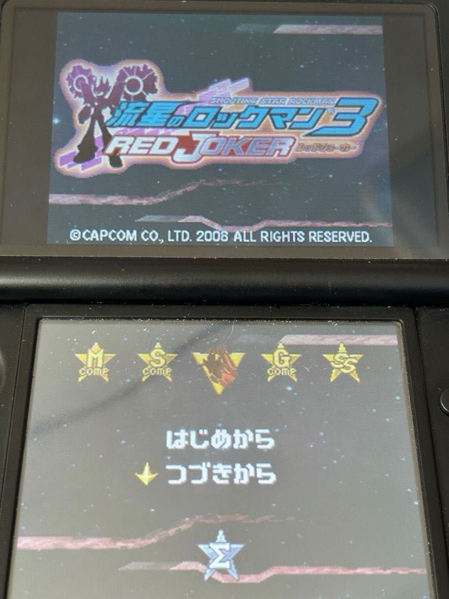 流星のロックマン3 レッドジョーカー　DS ソフトのみ　