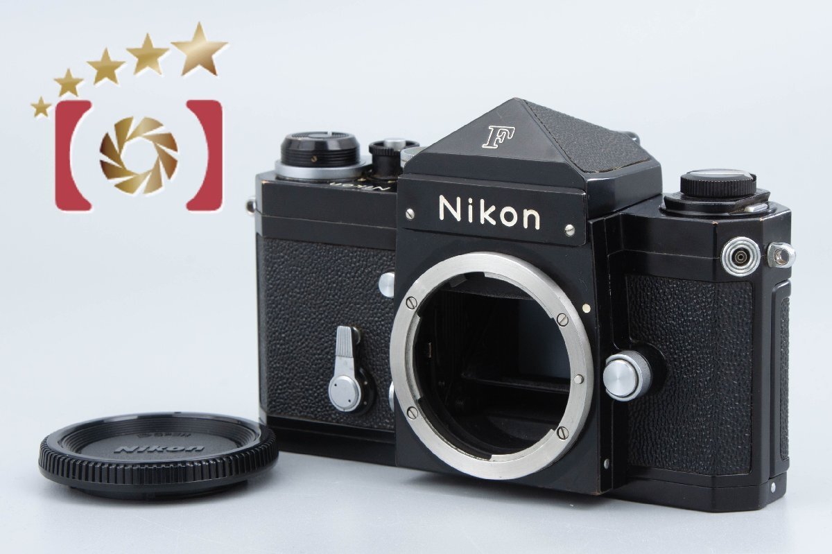 【中古】Nikon ニコン F アイレベル 中期 ブラック フィルム一眼レフカメラ