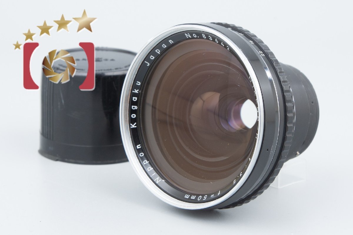 【中古】Nikon ニコン NIKKOR-H 50mm f/3.5 ゼンザブロニカ S2 S2A EC TL用