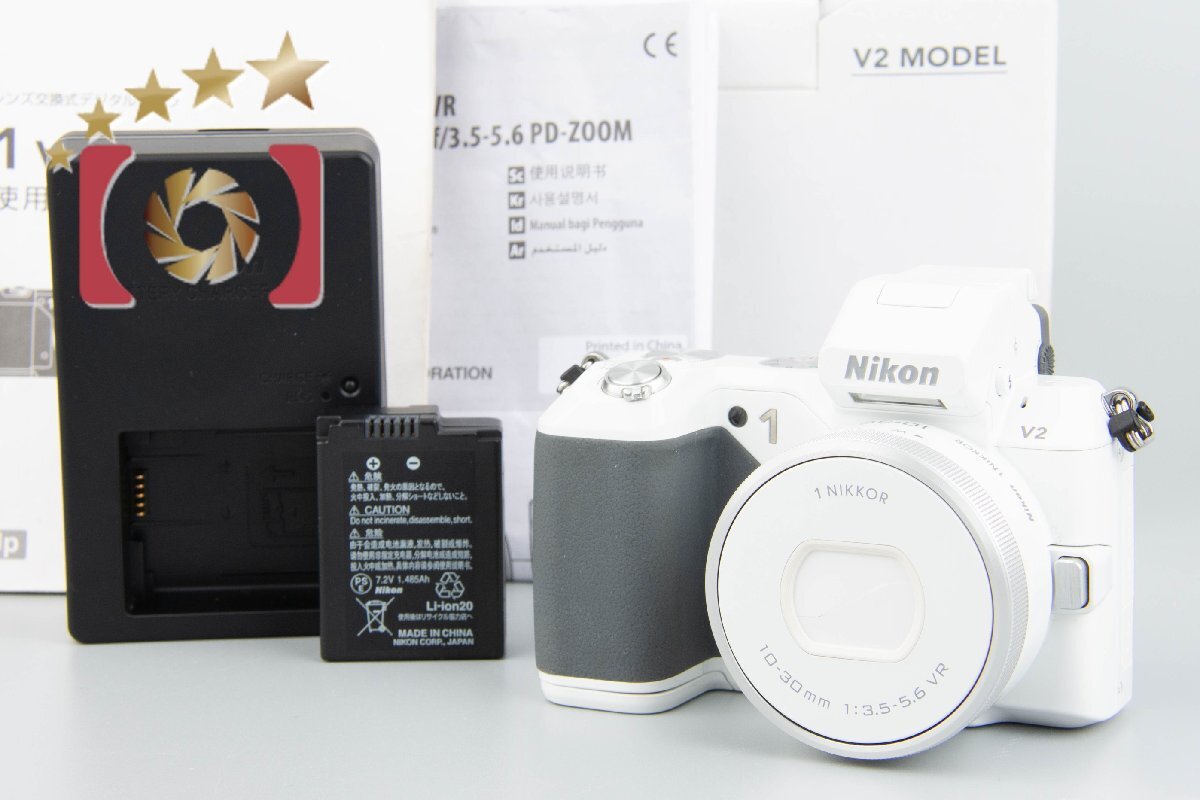 【中古】Nikon ニコン 1 V2 + 1 NIKKOR 10-30mm f/3.5-5.6 VR 新型 ホワイト シャッター回数僅少 元箱付き_画像1