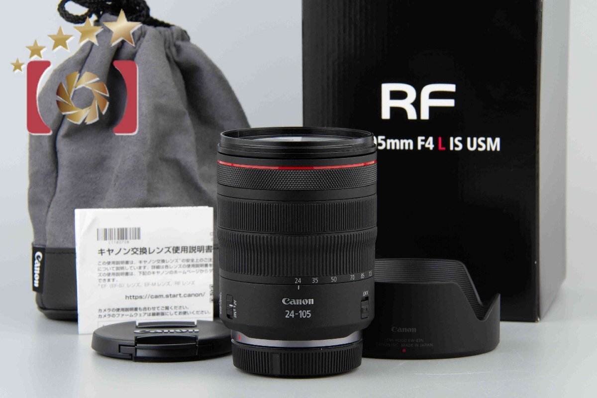 【中古】Canon キヤノン RF 24-105mm f/4 L IS USM 元箱付き_画像1