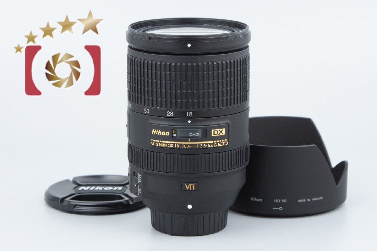 【中古】Nikon ニコン AF-S DX NIKKOR 18-300mm f/3.5-5.6 G ED VR_画像1