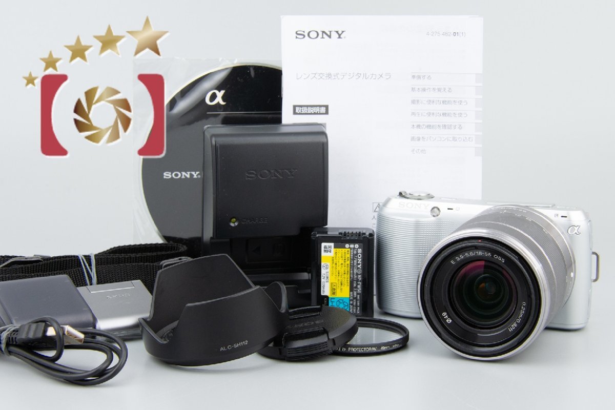 1 jpy exhibition SONY Sony α NEX-C3 zoom lens kit silver shutter number of times . little [ auction in session ]