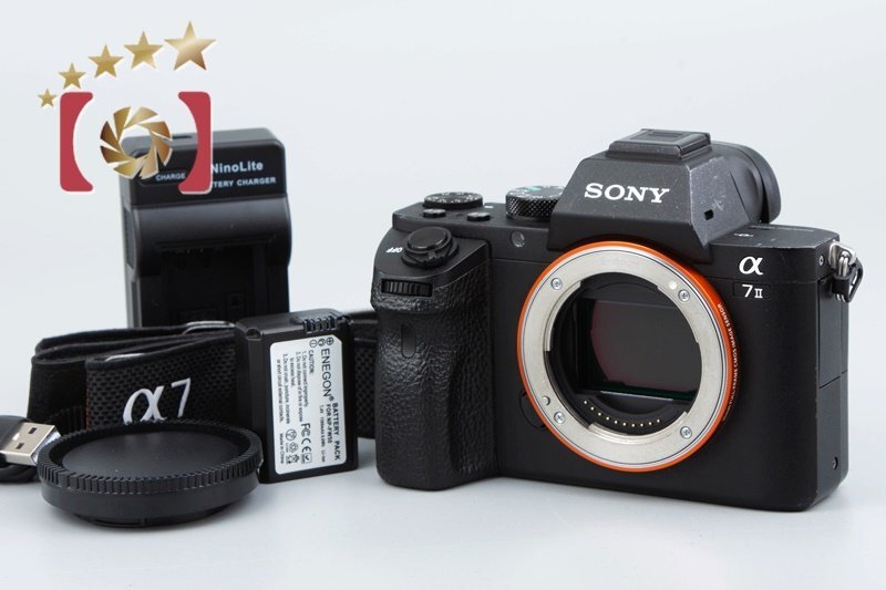 １円出品 SONY ソニー α7II ILCE-7M2 ブラック ミラーレス一眼カメラ