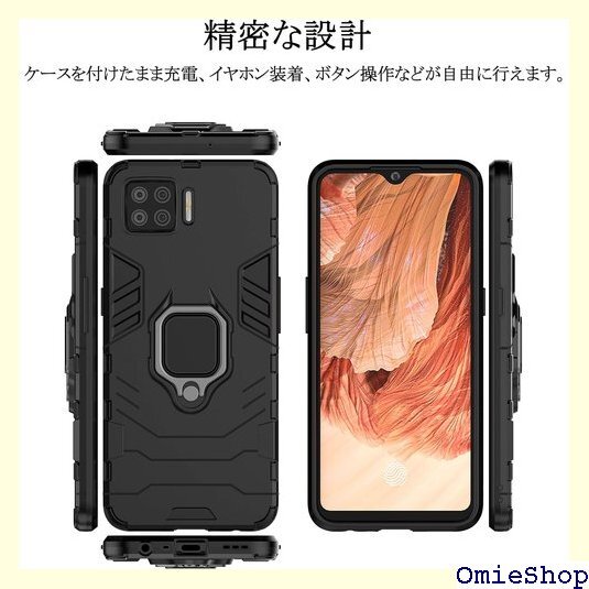 Redmi Note 9T ケース レッドミー・ノート 対応 オシャレ 保護カバー 高級 携帯ケース リング付き 127_画像3