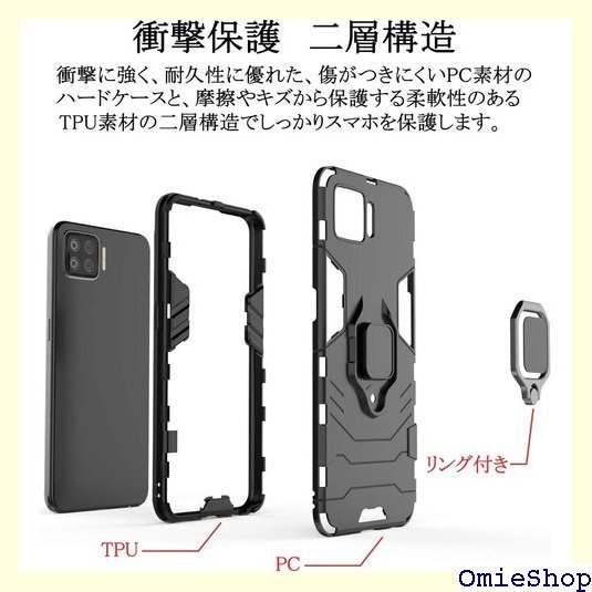 Redmi Note 9T ケース レッドミー・ノート 対応 オシャレ 保護カバー 高級 携帯ケース リング付き 127_画像2