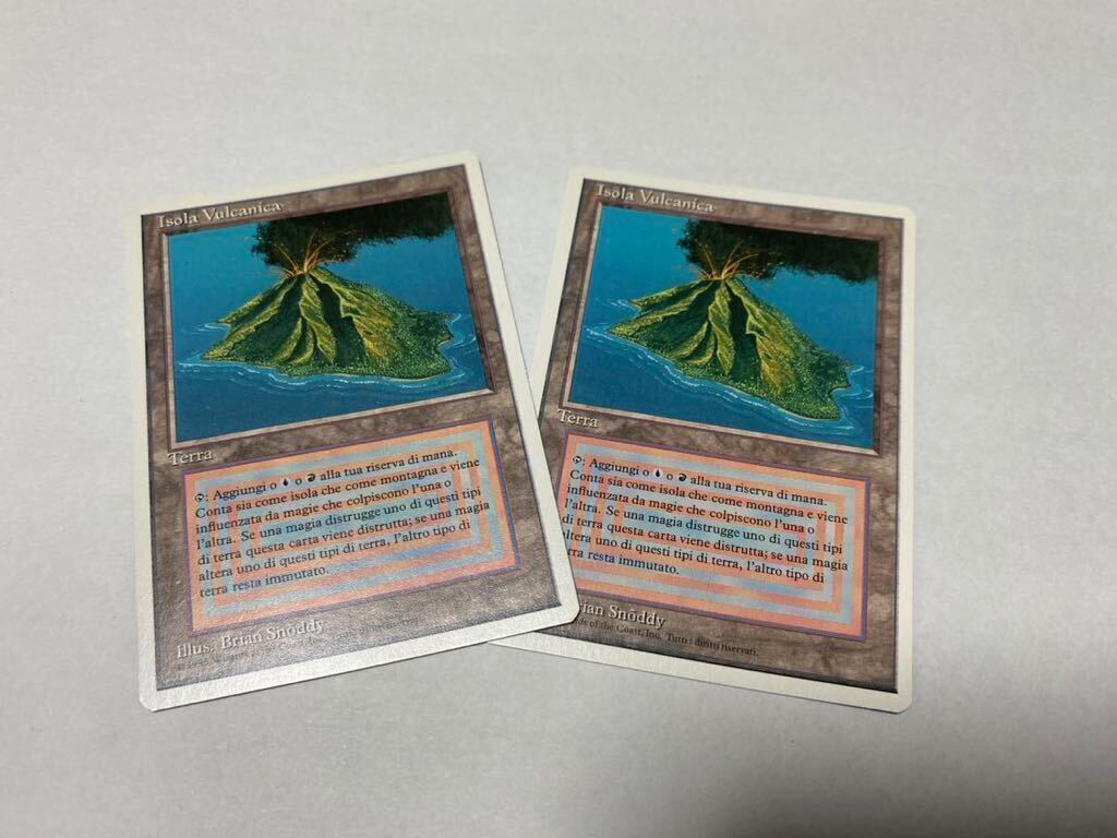 MTG マジックザギャザリング Magic the Gathering カード Dualland 3ED イタリア語 volcanic island 2枚