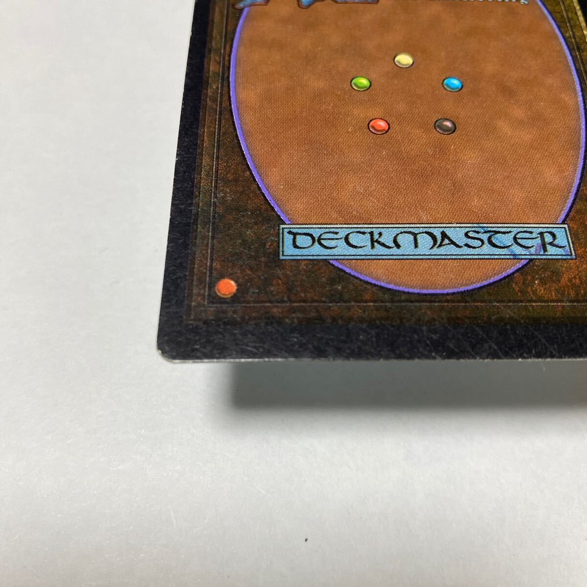 Bibian 比比昂- 【パワー9】【Signed/サイン入り】 Timetwister 2ED 英語1枚MTG マジックザギャザリングMagic the Gathering - Bibian 比比昂日本代標 Bibian 比比昂- 【パワー9】【Signed/サイン入り】 Timetwister 2ED 英語1枚MTG マジックザギャザリングMagic the Gathering - Bibian 比比昂日本代標
