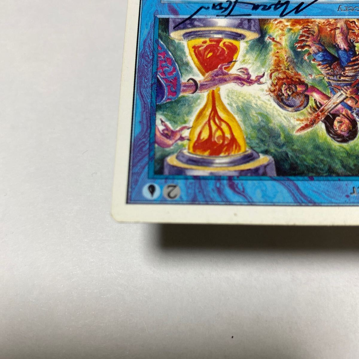 【パワー9】【Signed/サイン入り】 Timetwister 2ED 英語 1枚 MTG マジックザギャザリング Magic the Gathering_画像4