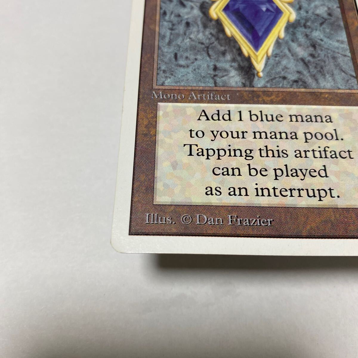 Yahoo!オークション - 【パワー9】 Mox Sapphire 2ED 英語 1枚 Yahoo!オークション - 【パワー9】 Mox Sapphire 2ED 英語 1枚