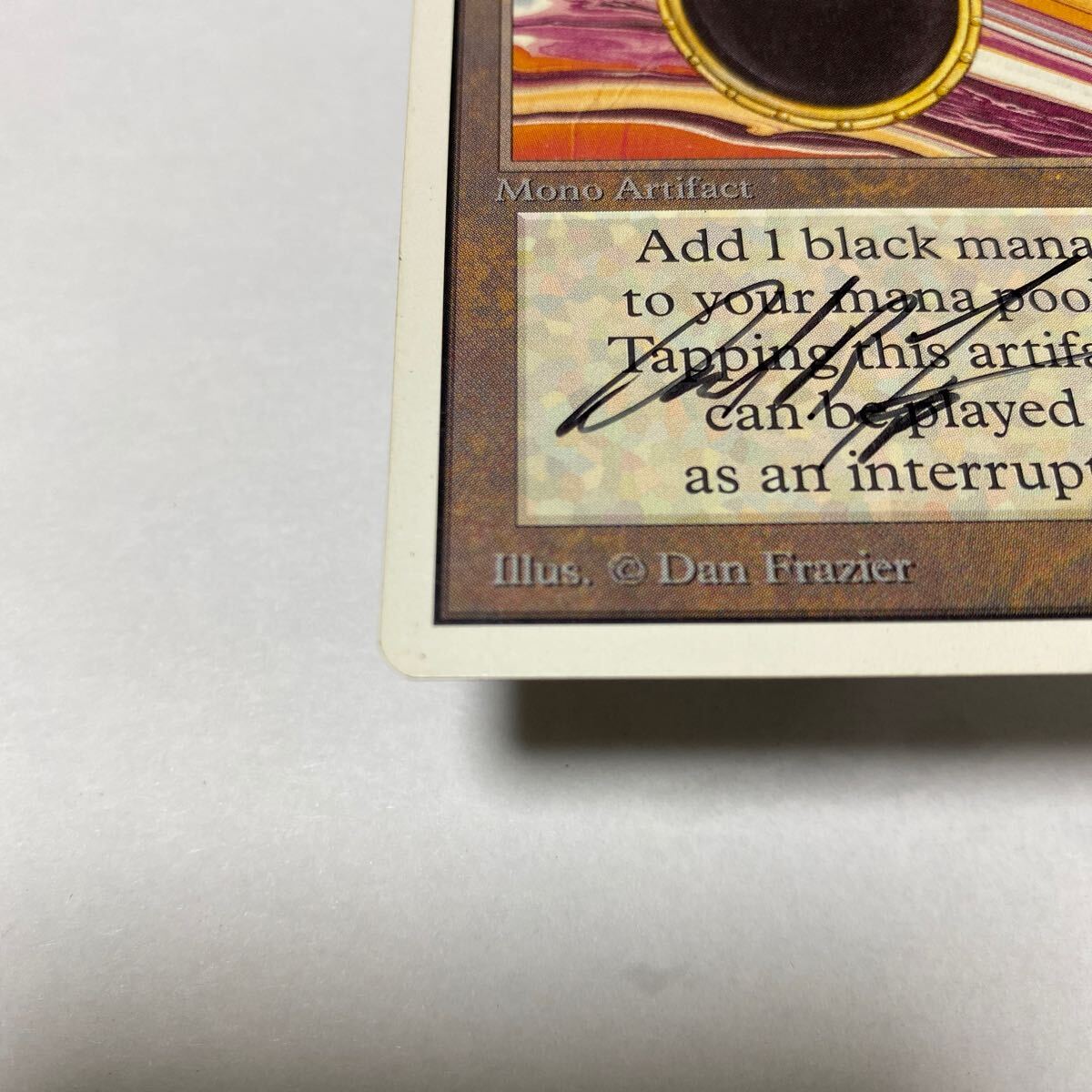 【パワー9】【Signed/サイン入り】 Mox Jet 2ED 英語 1枚 MTG マジックザギャザリング Magic the Gathering_画像3