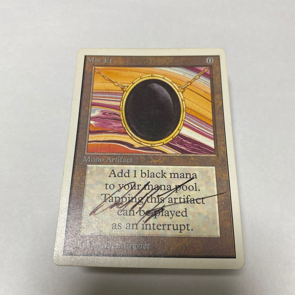 【パワー9】【Signed/サイン入り】 Mox Jet 2ED 英語 1枚 MTG マジックザギャザリング Magic the Gathering_画像1