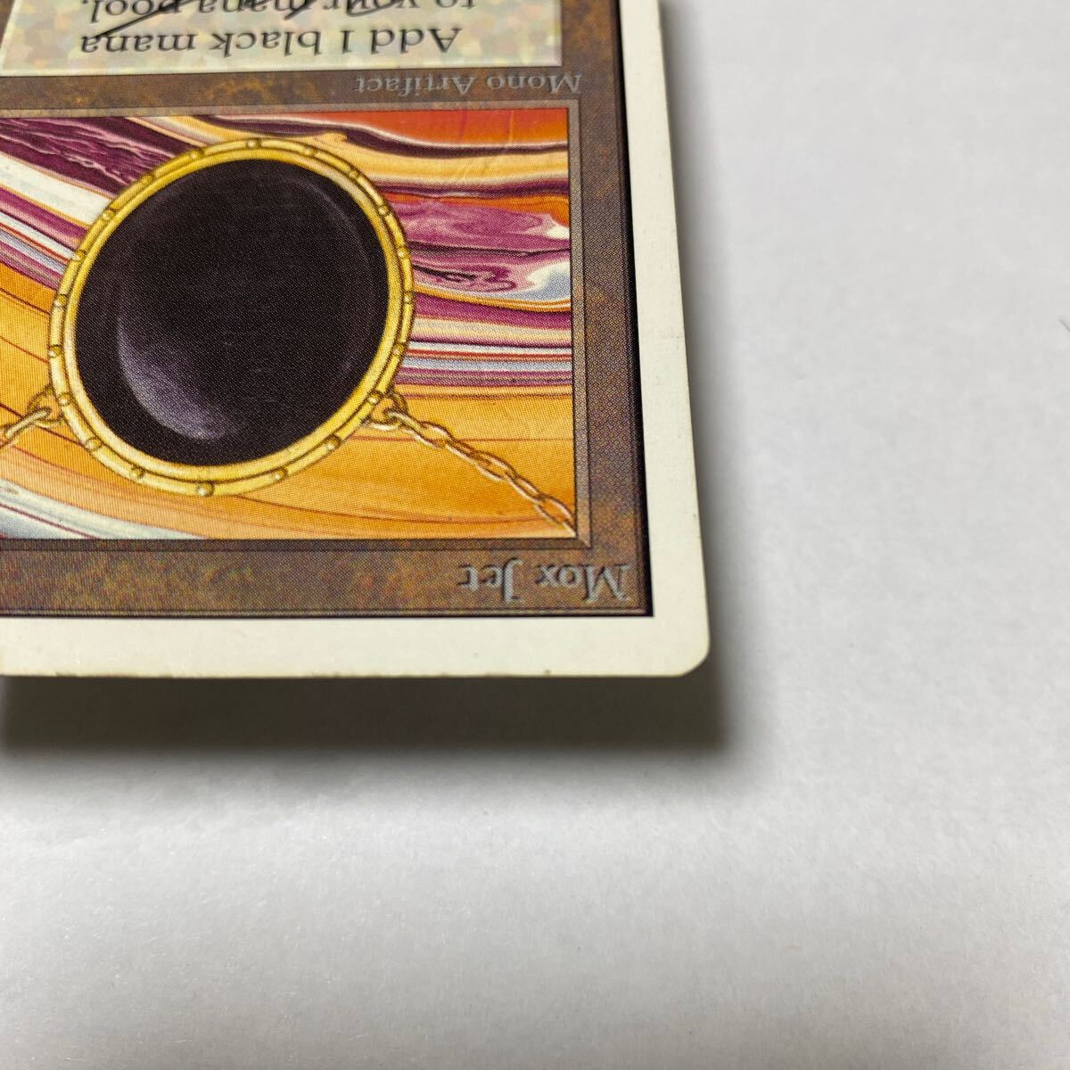 Yahoo!オークション - 【パワー9】【Signed/サイン入り】 Mox Yahoo!オークション - 【パワー9】【Signed/サイン入り】 Mox