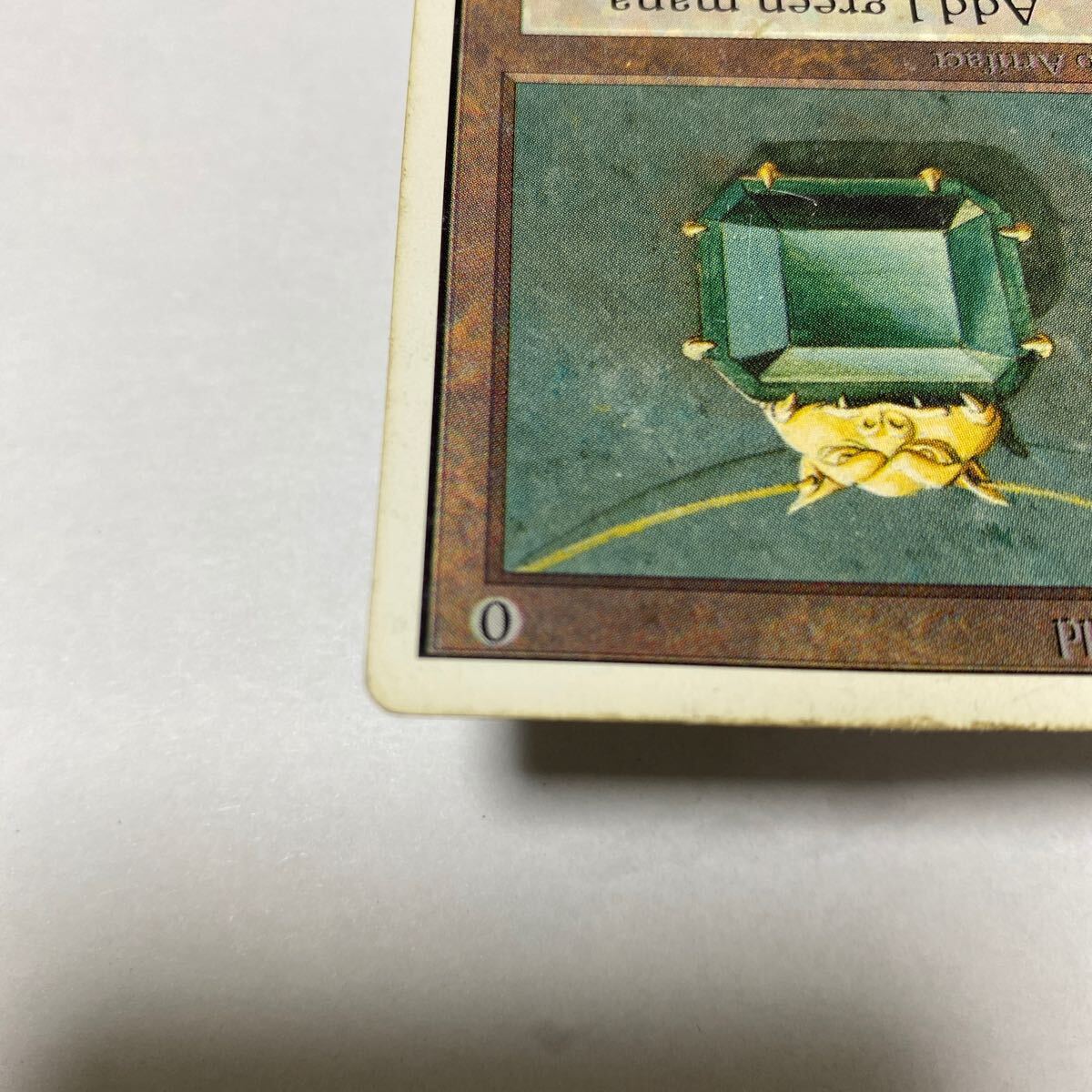 パワー9】 Mox Emerald 2ED 英語 1枚 MTG マジックザ パワー9】 Mox Emerald 2ED 英語 1枚 MTG マジックザ