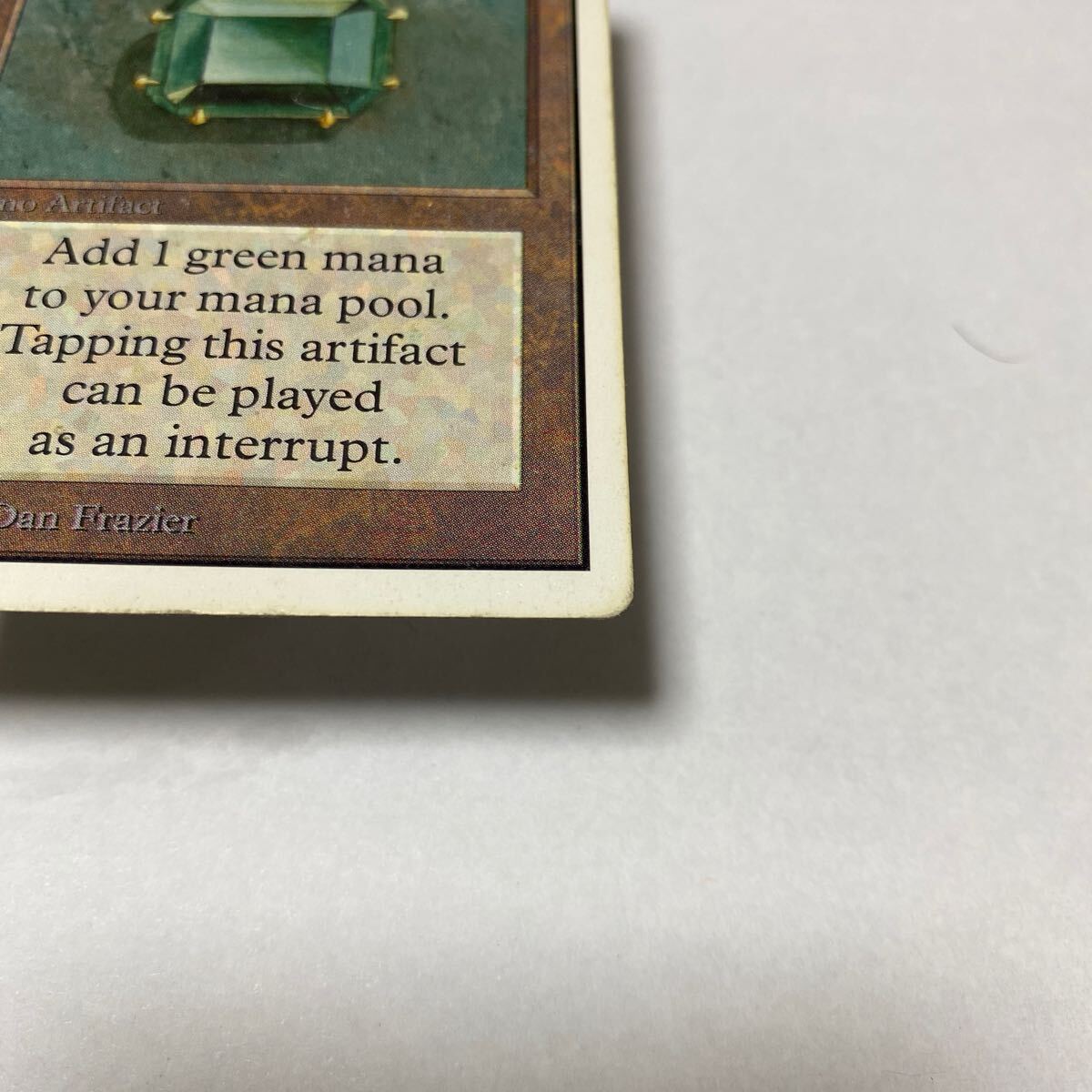 パワー9】 Mox Emerald 2ED 英語 1枚 MTG マジックザ パワー9】 Mox Emerald 2ED 英語 1枚 MTG マジックザ