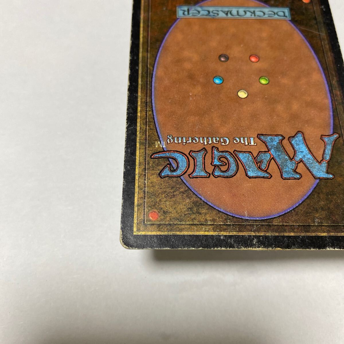 パワー9】 Mox Emerald 2ED 英語 1枚 MTG マジックザ パワー9】 Mox Emerald 2ED 英語 1枚 MTG マジックザ