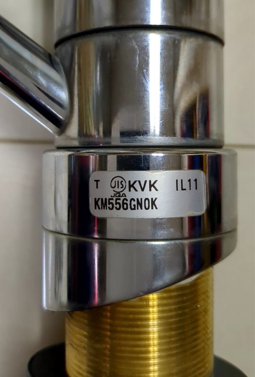 混合水栓 18度傾斜水栓 KVK KM556GNOK