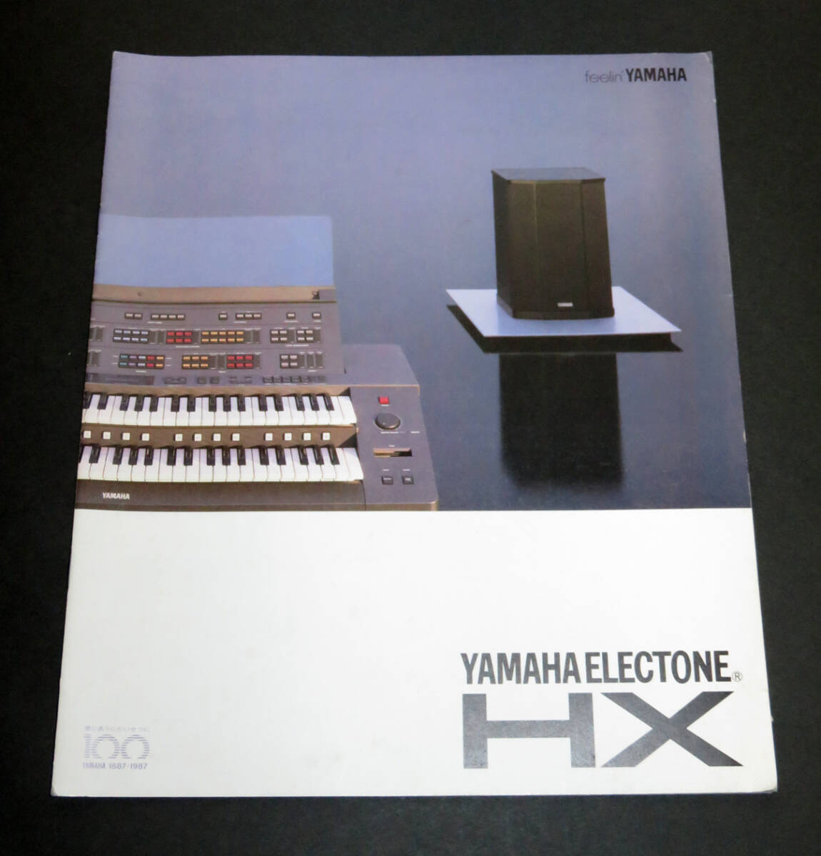 ★ヤマハエレクトーン「 HXシリーズ 」カタログ　YAMAHA ELECTONE_画像1