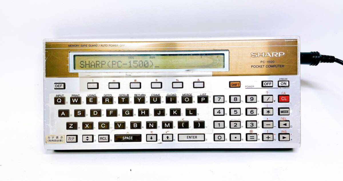 ■稀少/動作品■ SHARP シャープ PC-1500 ポケットコンピュータ SHARP CE-150 プリンタ/カセットインターフェイス_画像2
