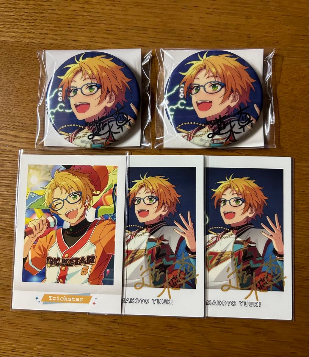 あんさんぶるスターズ あんスタ まとめ売り 明星スバル 氷鷹北斗 あんさんぶるスターズ あんスタ まとめ売り 明星スバル 氷鷹北斗