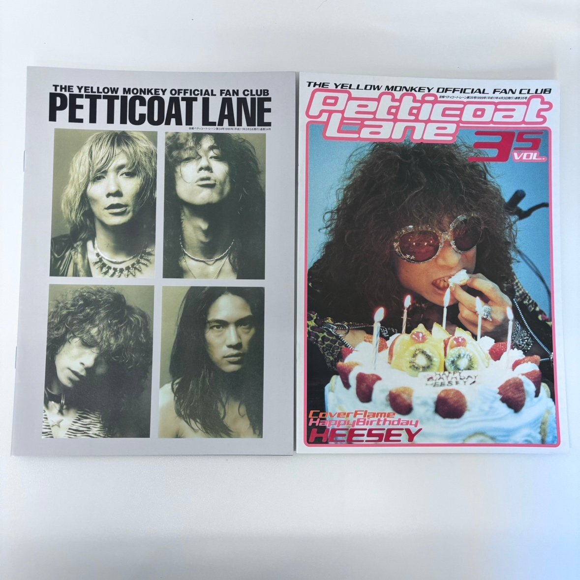 【86】1円～ THE YELLOW MONKEY オフィシャルファンクラブ誌 Petticoat Lane まとめ② 10冊 イエローモンキー ロック バンド 音楽 現状品_画像6