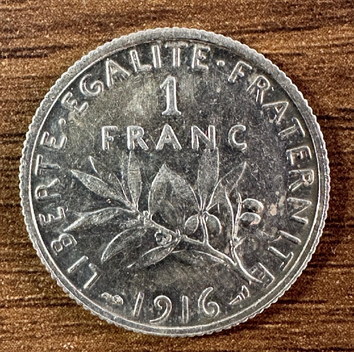 ◇◆フランス共和国◆◇1916年 1フラン銀貨 希少 1枚組 収集家放出品 99_画像2