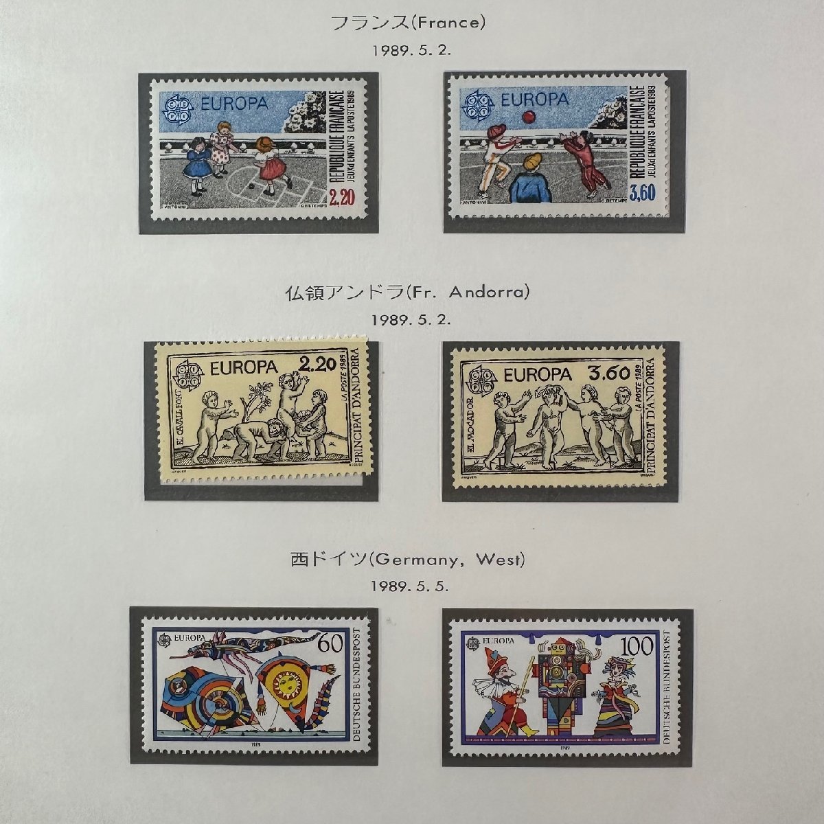 ◇◆ヨーロッパ古い切手◆◇希少 ヨーロッパ 収集家放出品 99の画像3