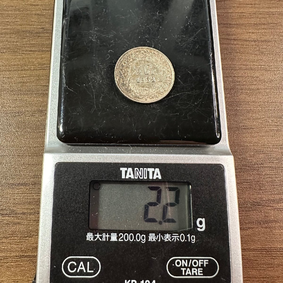 1円～【スイス銀貨】1952年 スイス 1/2フラン ヘルヴェティ女神立像 銀貨 1枚組 総量2.2g 収集家放出品 99の画像5