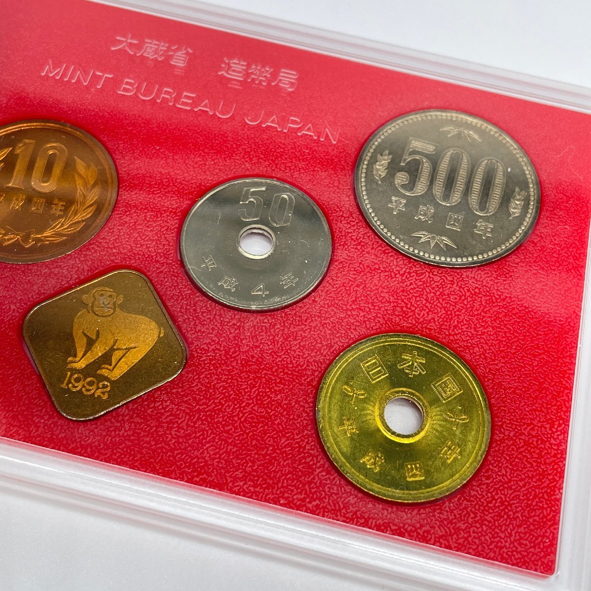 【80】1992年 平成4年 桜の通り抜け記念 ミント 貨幣セット 額面666円 現状品 収集家放出品_画像5