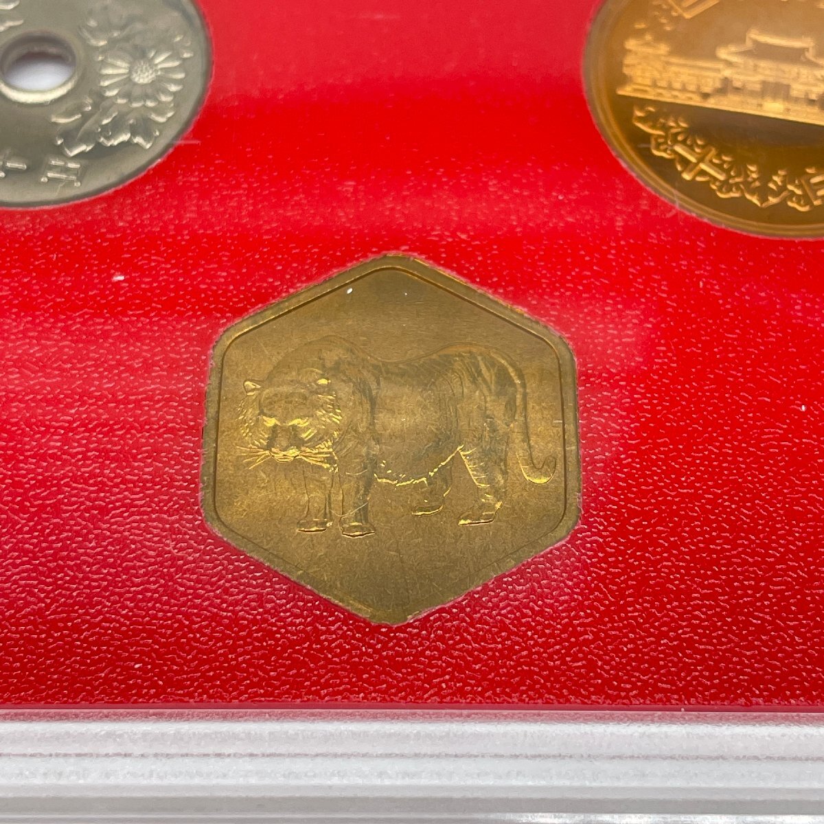 【80】1986年 昭和61年 通常 ミント 貨幣セット 額面666円 現状品 収集家放出品_画像5