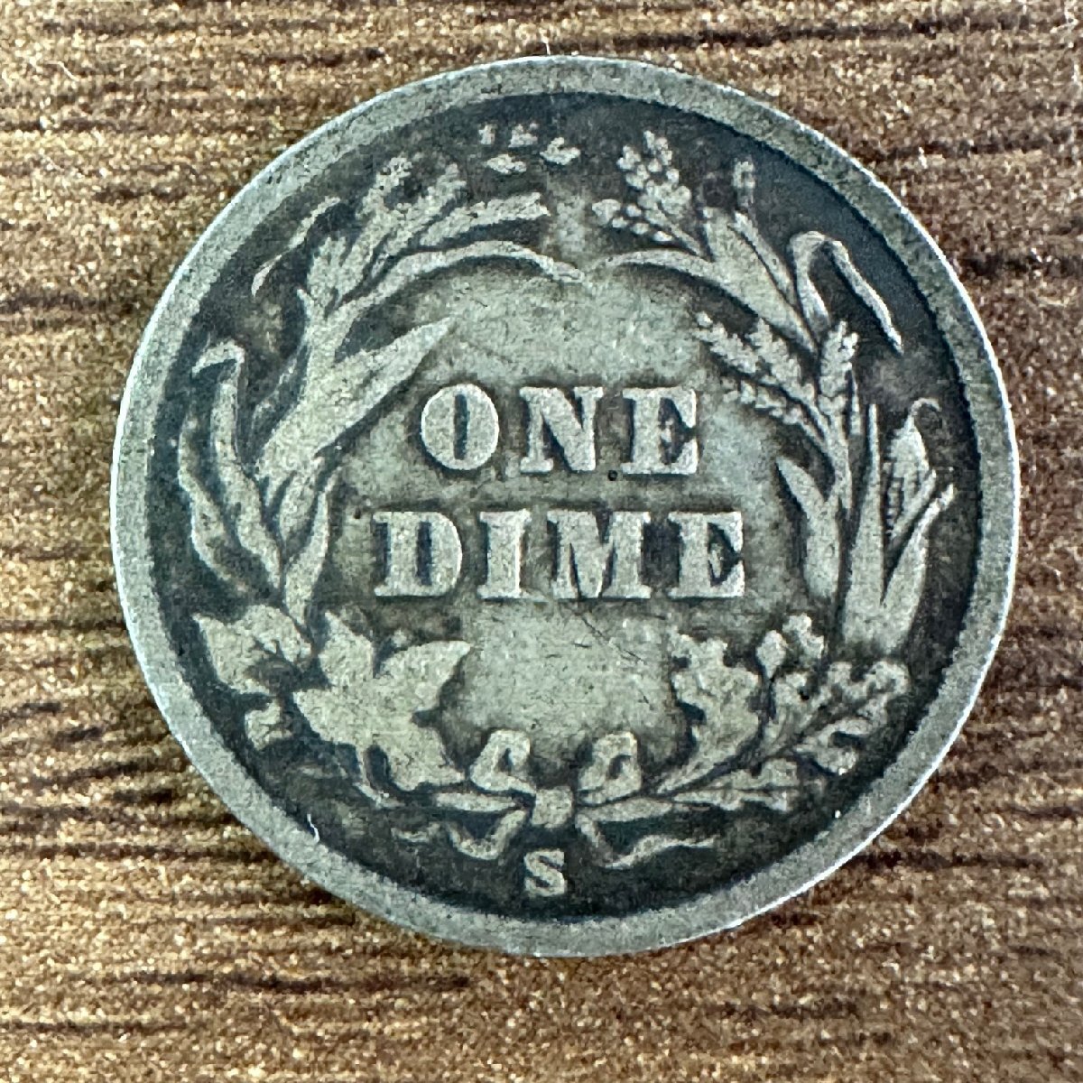 1円～【ONE DIME銀貨】1899年 アメリカ合衆国 S 10セント銀貨 1枚組 総量2.3g 収集家放出品 99の画像2