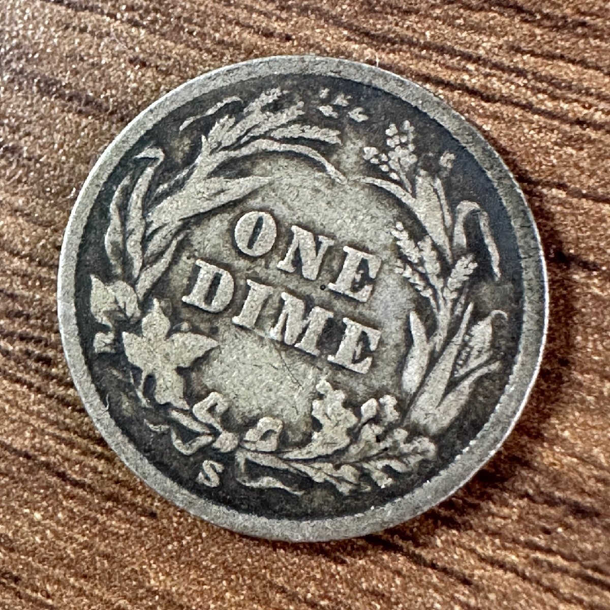 1円～【ONE DIME銀貨】1899年 アメリカ合衆国 S 10セント銀貨 1枚組 総量2.3g 収集家放出品 99の画像4
