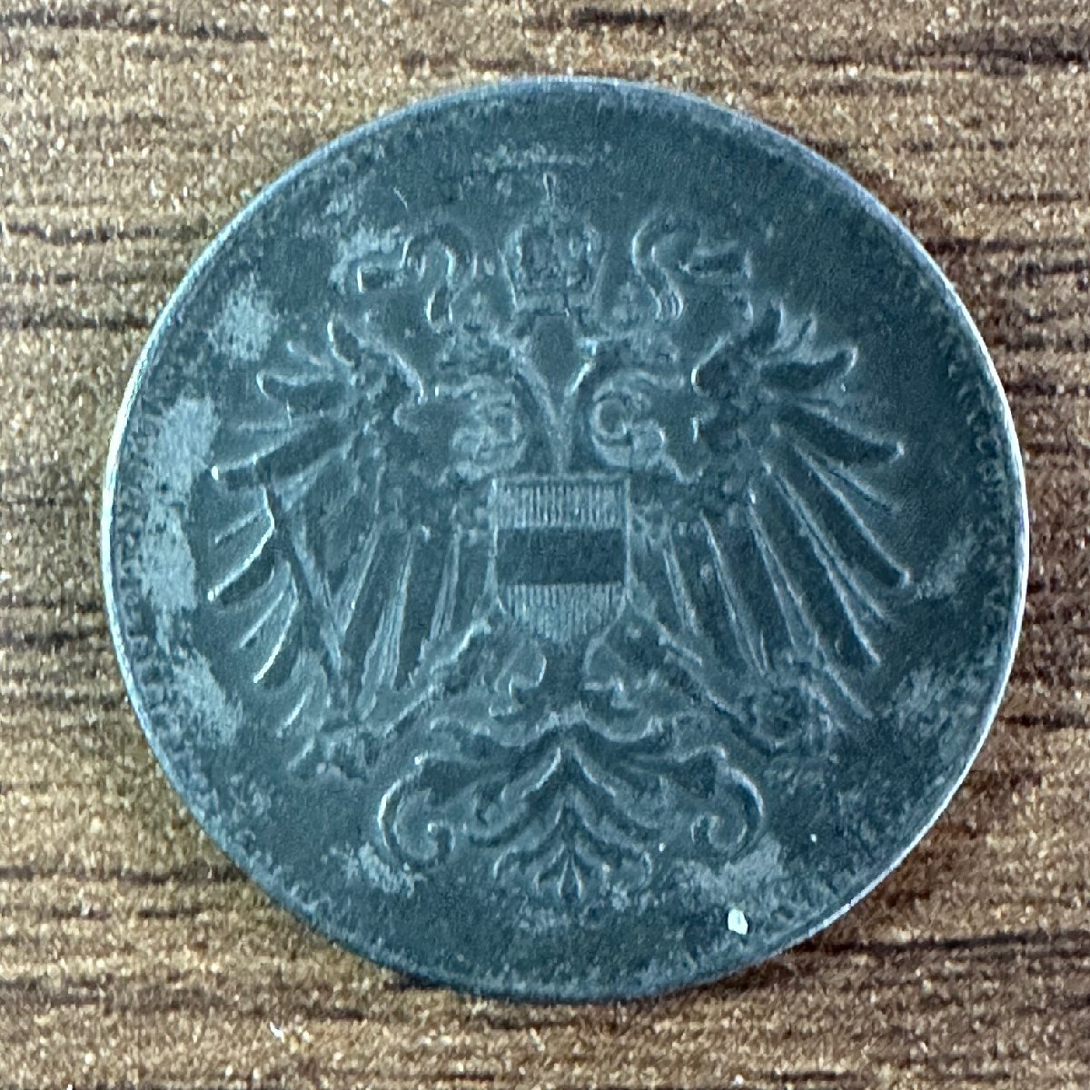 【オーストリア】1918年 20ヘラー硬貨 1枚組 総量3.0g 収集家放出品 99_画像2