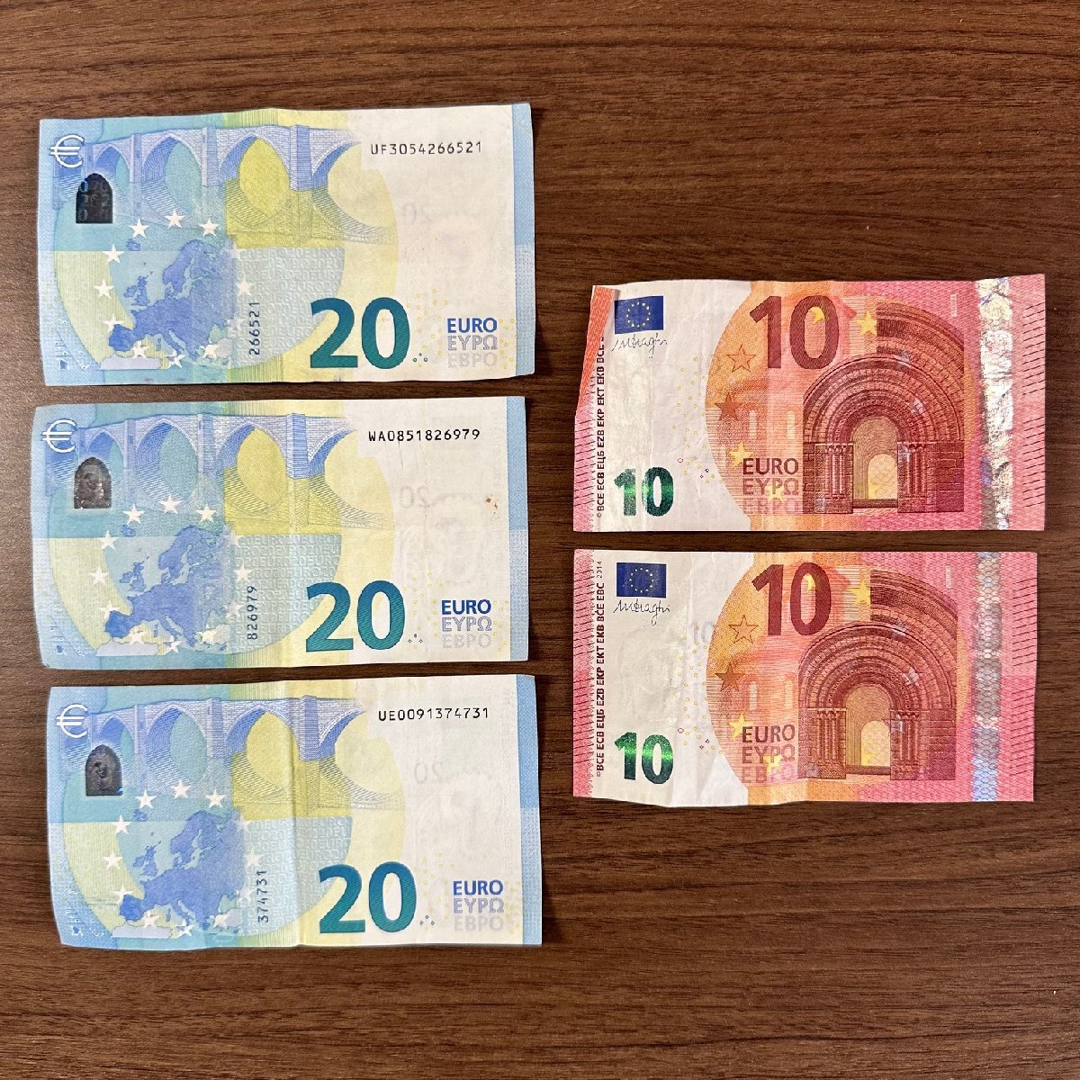 1円～ユーロ紙幣【ユーロ EURO】80 ユーロ紙幣 収集家放出品 99_画像2