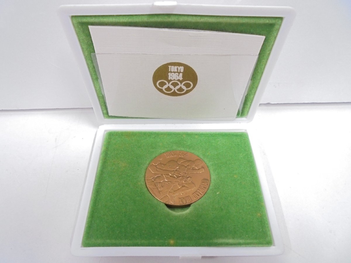 【41】東京オリンピック 1964年 昭和39年 記念メダル 銅メダル 2個セット 現状品①_画像5
