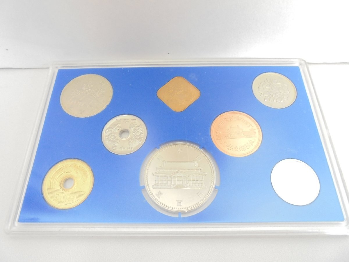 【99】 貨幣セット ミントセット MINT SET 平成4年 1992年 沖縄復帰二十周年記念貨幣入り 収集家放出品 現状品_画像5