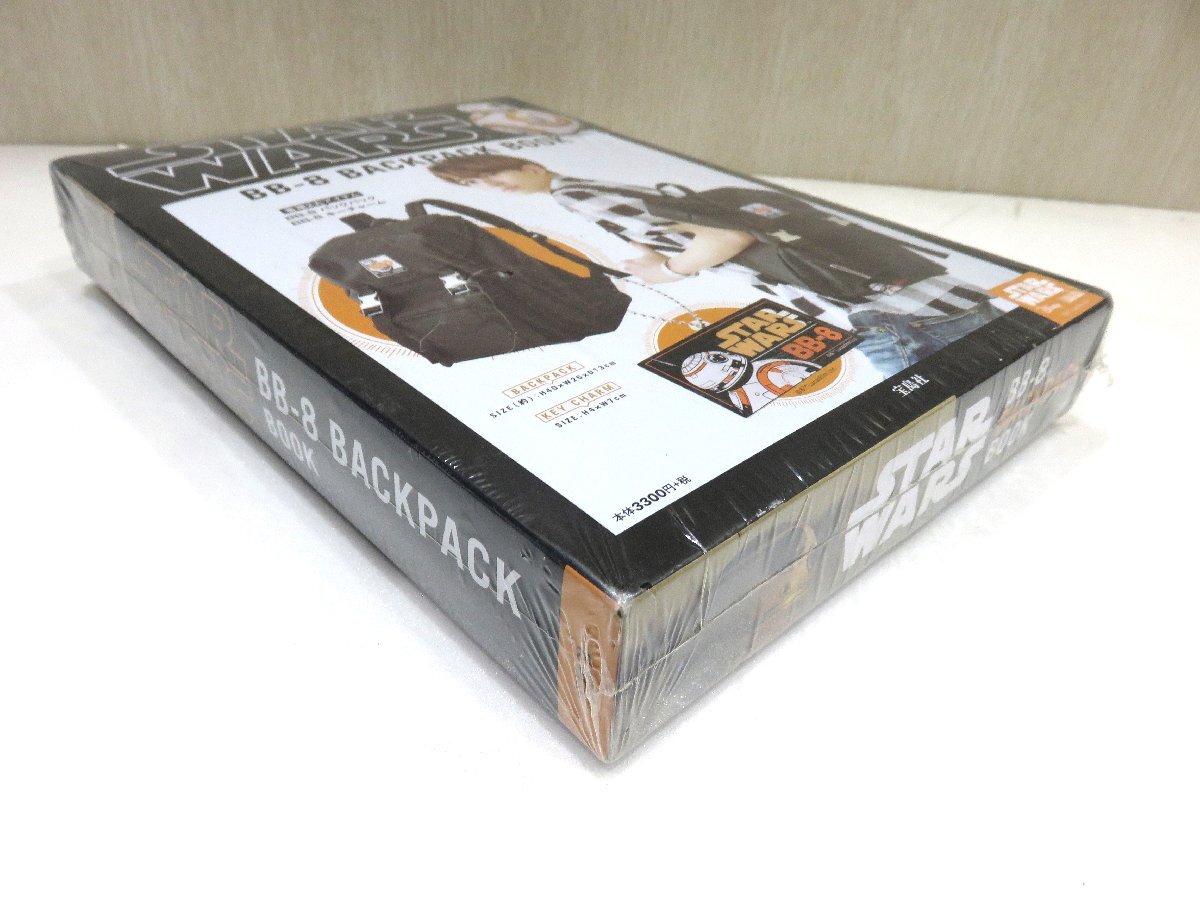 [76]1 jpy ~ unused goods STARWARS Star Wars BB-8 BACKPACK BOOK backpack rucksack key charm 