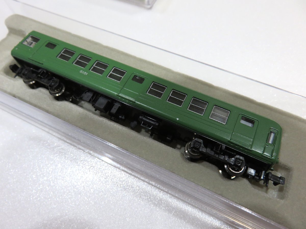 【76】1円～ 美品 MICRO ACE A0098 岳南鉄道 5000系 青ガエル 2両セット 懐かしの名車 鉄道模型 動作未確認 現状品 Nゲージ_画像6