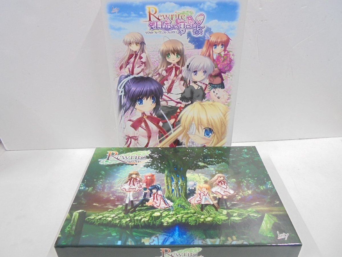 【41】1円～PCゲーム Rewrite リライト ハーヴェストフェスタ/リライト 欠品多く有り 現状品 返品不可の画像1